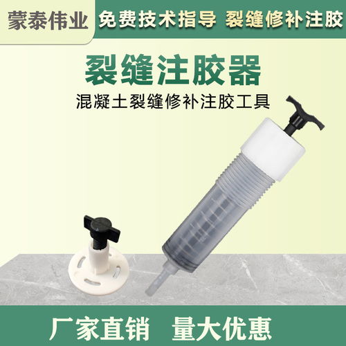 浙江省自动灌浆器针筒贸易商供货